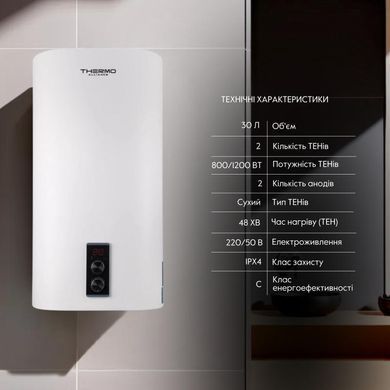 Водонагрівач Thermo Alliance DT50V20G(PD)/2