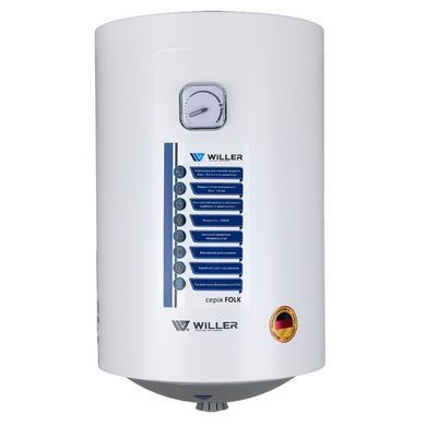 Бойлер Willer EV50R-FOLK