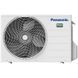 Кондиционер Panasonic Super Compact Inverter CS-BZ35ZKE/CU-BZ35ZKE &mdash; фото 4