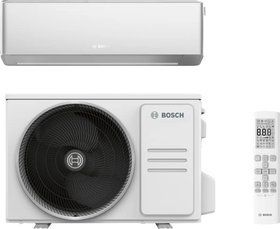 Кондиціонер Bosch Climate CL7000i RAC 2,6 кВт Silver (7733703124)