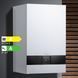 Газовий котел Buderus Logamax plus GB172i-24 T50 H new із вбудованим баком ГВП &mdash; фото 3