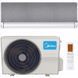 Кондиционер Midea PENROSE MSXT-09HRFN8-SILVER-I/MSXT-09HRFN8-SILVER-O серый &mdash; фото 1