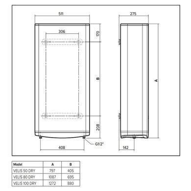 Бойлер Ariston VELIS PRO DRY WIFI 80 EU (3100909)