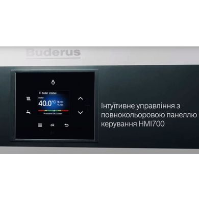 Фотографія Газовий котел Buderus Logamax plus GB172i.2-24 KDW H