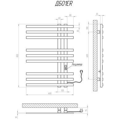 Полотенцесушитель KOSSER Браш 800х600 ER тайм. белый (ДБ01ERW)