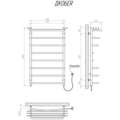 Полотенцесушитель KOSSER Канна 1000х600/8 ЕR рег. (ДК06ER)