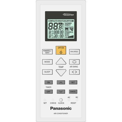 Кондиционер Panasonic Compact Inverter CS/CU-TZ71TKEW