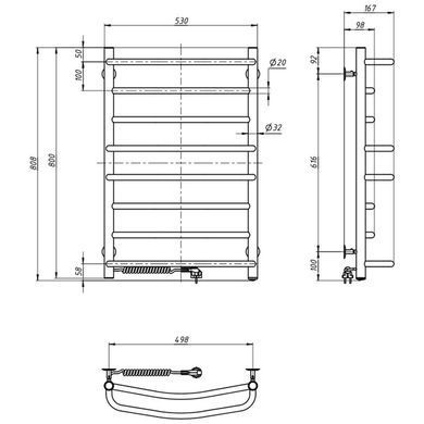 Рушникосушка Navin Омега 530х800 (10-015120-5380)