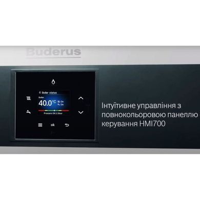 Газовий котел Buderus Logamax plus GB172i.2-25 W H