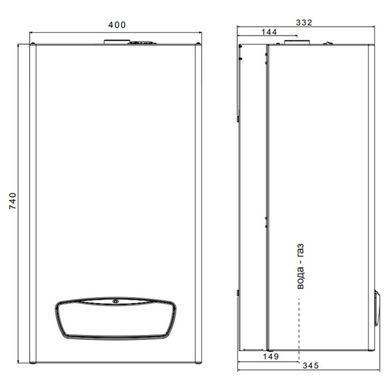 Газовый котел Innovita Perla PRO 28 RSI + комплект дымохода (27375)