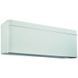 Кондиціонер Daikin Stylish FTXA25AW/RXA25A &mdash; фото 4