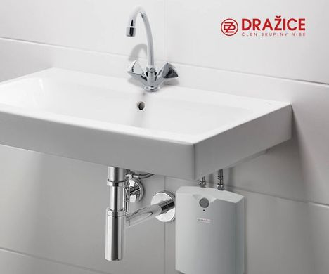 Бойлер Drazice BTO 5 IN фото