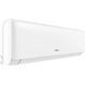 Кондиционер AUX Q-Smart Plus AUX-12Q2C &mdash; фото 4