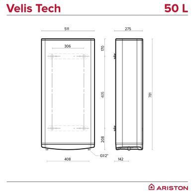 Водонагрівач Ariston VELIS TECH 50 EU (3100917)