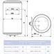 Бойлер Round ECO 50 VMR 1200W &mdash; фото 9