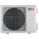 Кондиціонер Cooper&Hunter Daytona CH-S12FTXD2-BL &mdash; фото 4