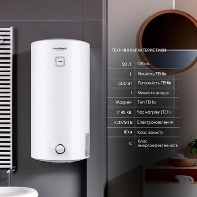 Водонагрівач Thermo Alliance Slim D50V15Q1