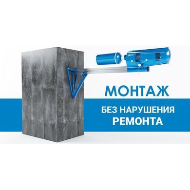 Установка рекуператорів Prana - 200G, 200C Standart, Eco Energy та Eco Life