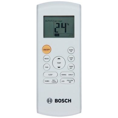 Кондиціонер Bosch Climate 5000 RAC 7-2 IBW