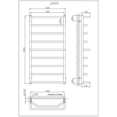 Полотенцесушитель KOSSER Микс 1000х530/9 (ДМ09)