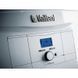 Газовый котел Vaillant turboTEC pro VUW 242/5-3 H &mdash; фото 3