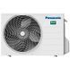 Кондиционер Panasonic Server CS-Z42YKEA/CU-Z42YKEA &mdash; фото 10