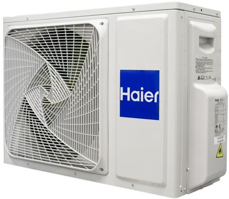 Фото Кондиционер Haier Revive Plus Inverter AS68RV/1U68RV