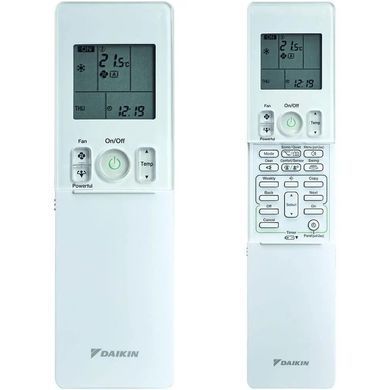 Кондиціонер Daikin Stylish FTXA50BS/RXA50B
