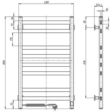 Полотенцесушитель Navin Авангард 480х800 Sensor (12-228153-4880)