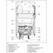 Газова колонка Bosch Therm 2000 O W 10 KB (7736500992)