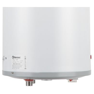 Бойлер Thermex Ultra Slim IU 50 V