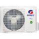 Кондиционер Gree Muse Inverter GWH09AFC-K6DNA1F Wi-Fi &mdash; фото 10