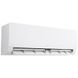 Кондиционер LG Inverter Pro WZ24AWN WiFi &mdash; фото 10