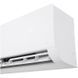 Кондиционер LG Inverter Pro WZ24AWN WiFi &mdash; фото 11
