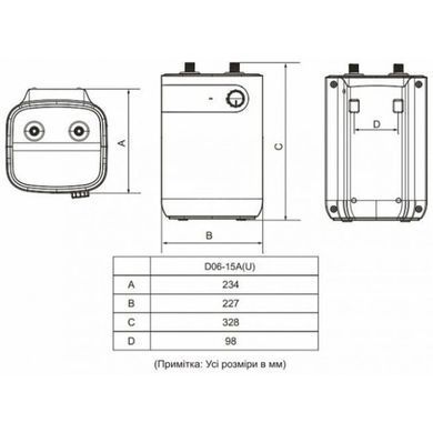 Бойлер Midea D06-15A(U)