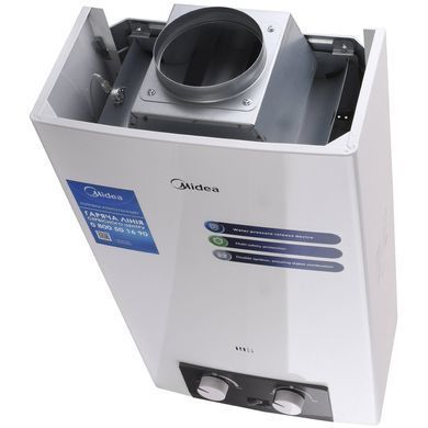 Газова колонка Midea JSD20-10DH4