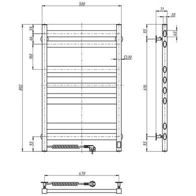 Рушникосушка Navin Ellipse 500х800 Sensor (10-045153-5080)