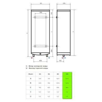 Бойлер Ariston ABS VLS PRO R 80