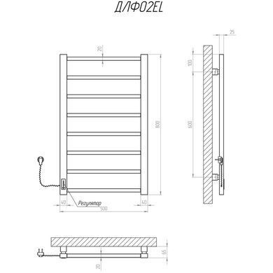 Полотенцесушитель KOSSER Лофт 800х500 EL тайм. черный (ДЛФ02EL)