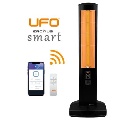 Фотографія Інфрачервоний обігрівач UFO Erciyus Smart 2300