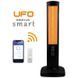 Інфрачервоний обігрівач UFO Erciyus Smart 2300 &mdash; фото 2
