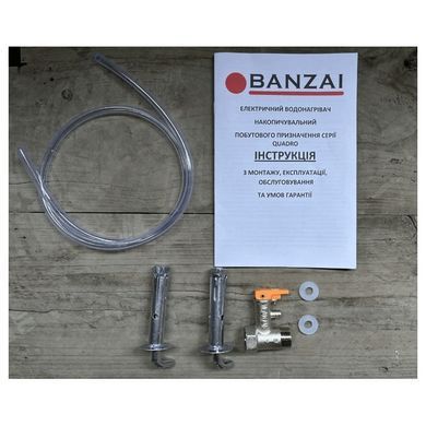 Бойлер Banzai 30 QUADRO20