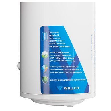 Бойлер Willer Optima EV100DR