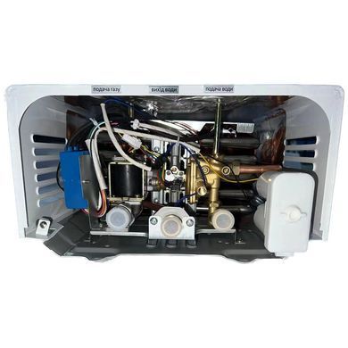 Газова колонка Hi-Therm Termic 11MC