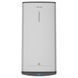 Бойлер Ariston ABS VLS PRO R 100 &mdash; фото 1