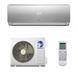 Кондиціонер Nordis Sirius Silver NDI-S18TC1(S)/NDO-S18TC2 &mdash; фото 1
