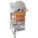 Газовая колонка Bosch Therm 4000 O WR 13-2 P (7702331716)