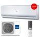 Кондиционер Haier Nordic AS50SN1FA-NR/1U50S2SQ1FA-NR Wi-Fi &mdash; фото 1