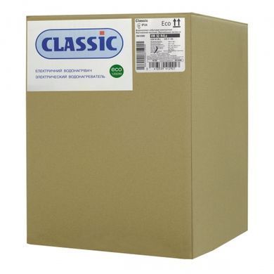 Бойлер Classic Eco VM 50 N4Ls (1200W)