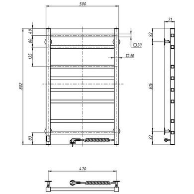 Рушникосушка Navin Loft 500х800 Sensor (10-043053-5080)
